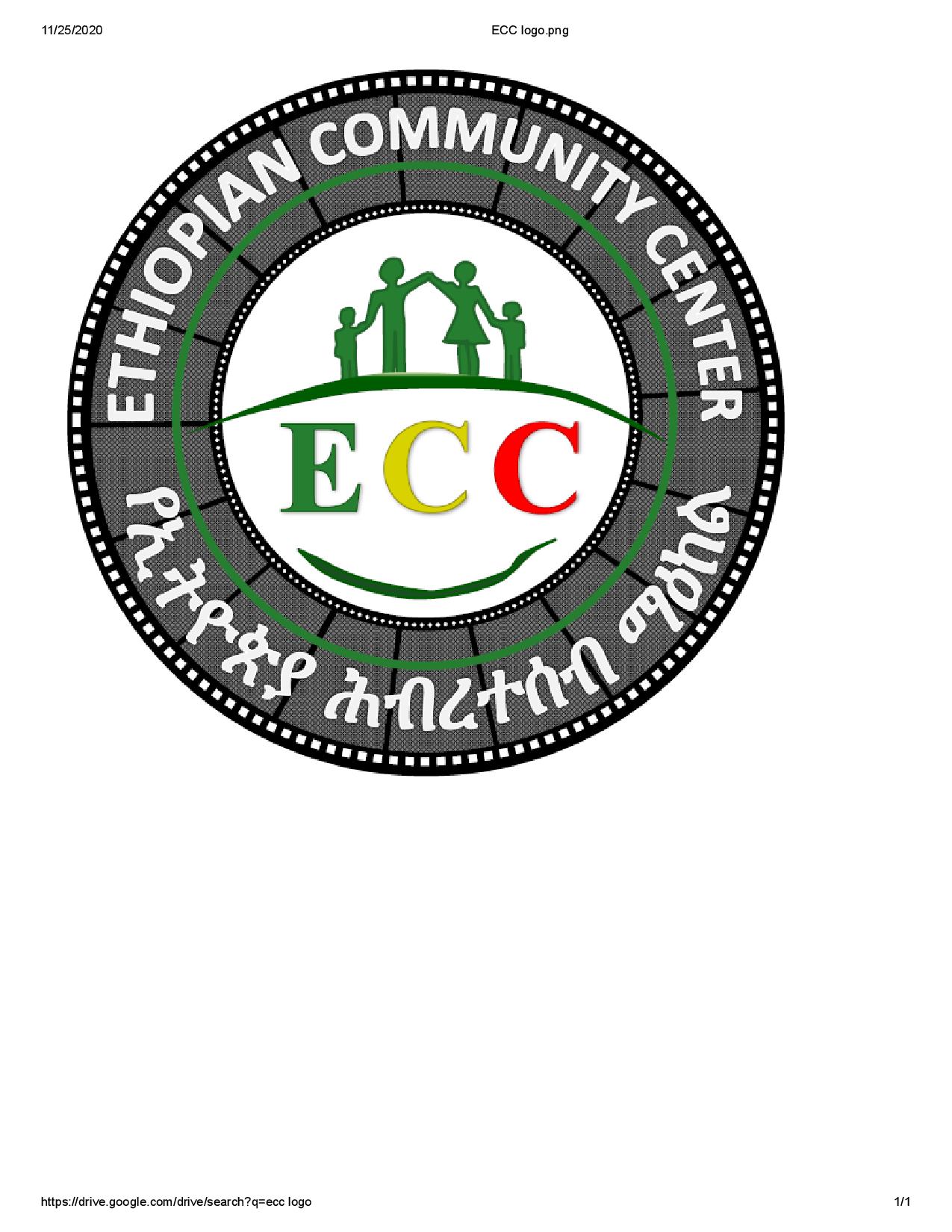 Ethiopian Community Center